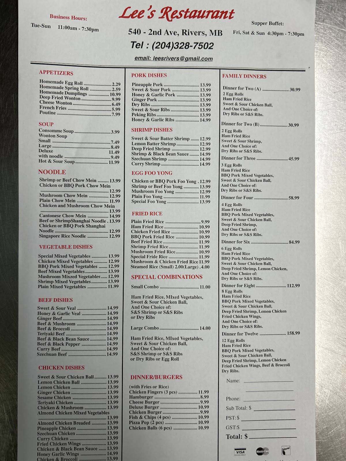 Lee's Restaurant меню