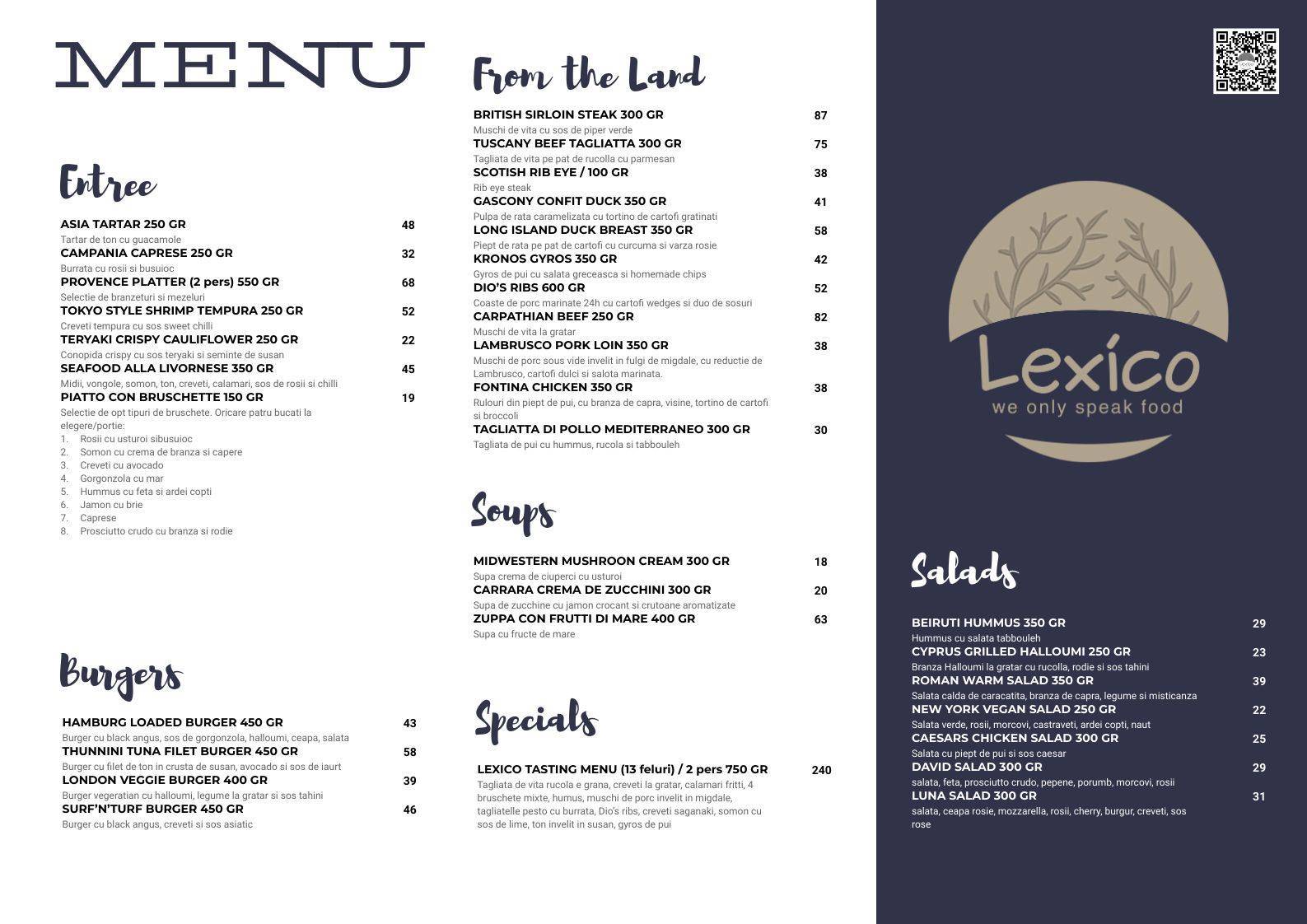 Lexico меню