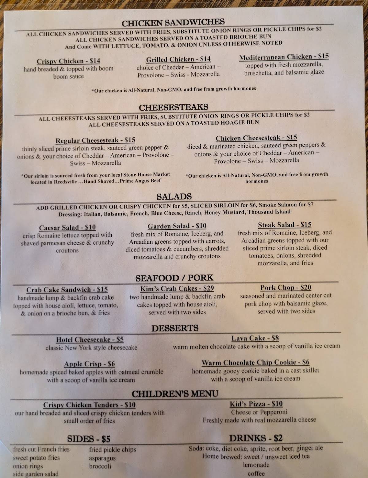 Logan's Tavern меню