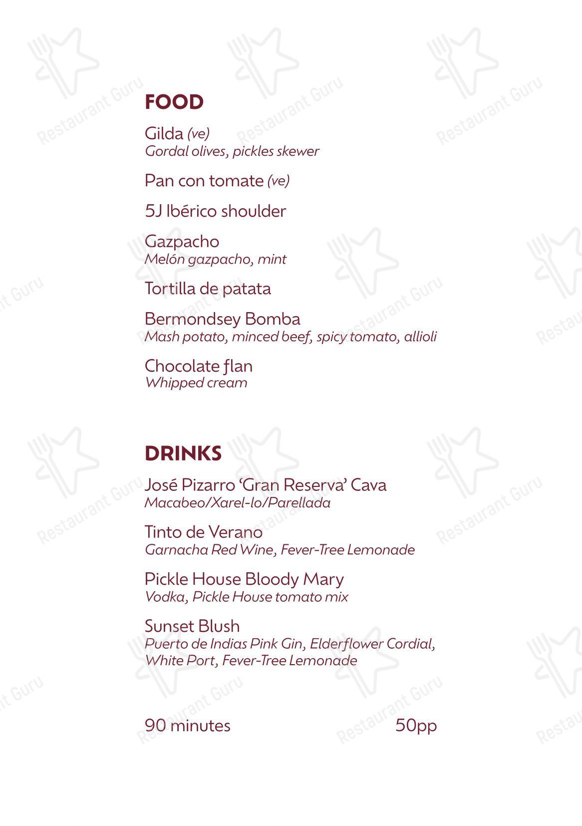 Cafe menu ресторана Lolo by José Pizarro
