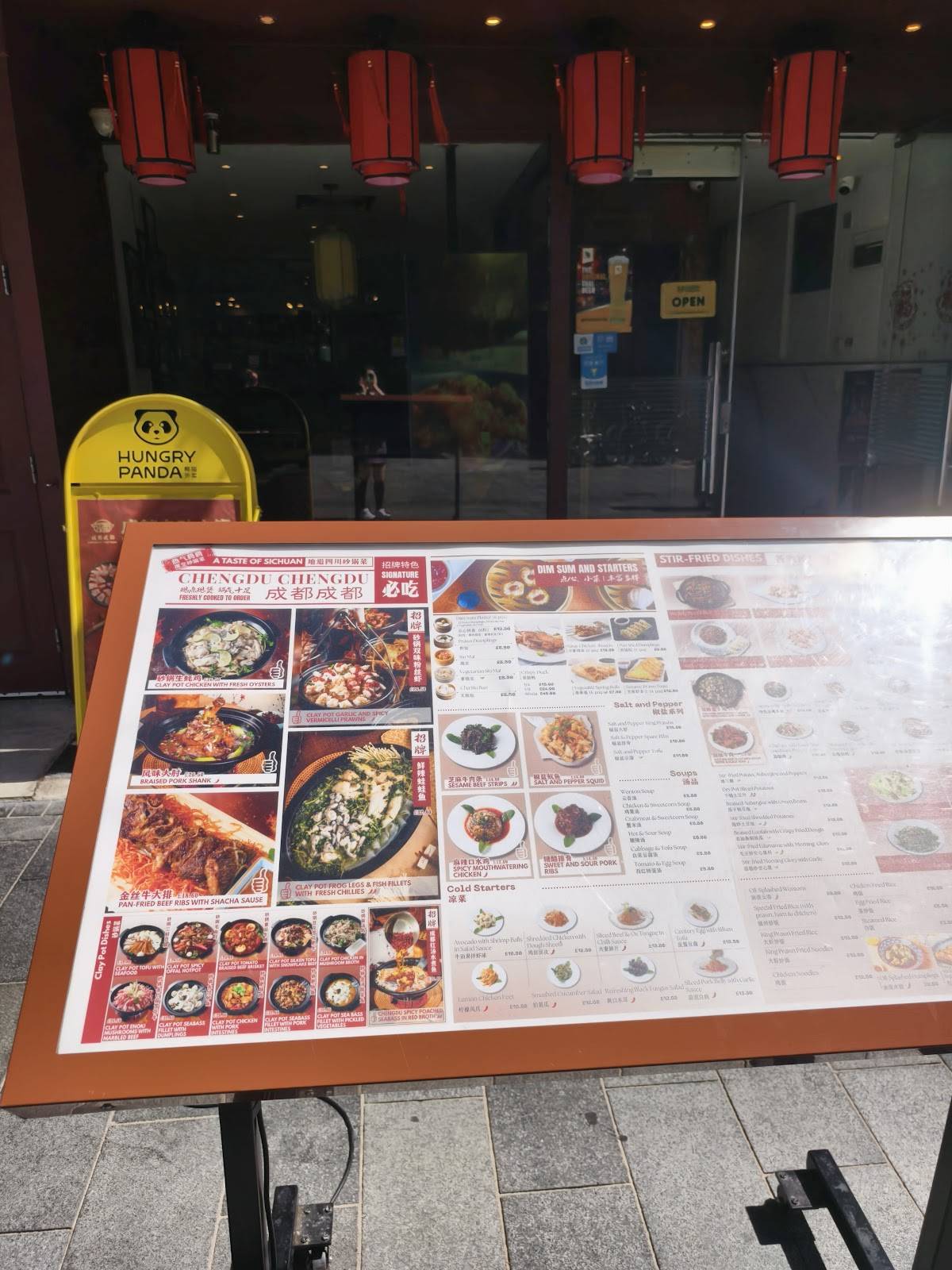 Chengdu Chengdu меню