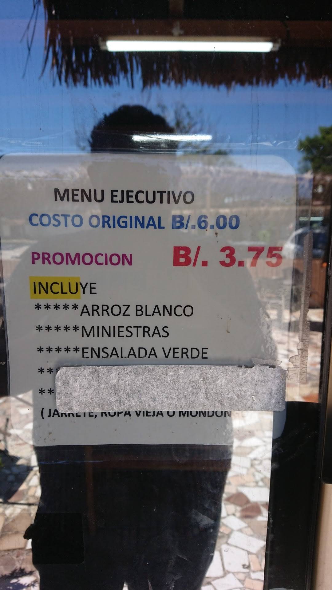 Los Ranchos меню