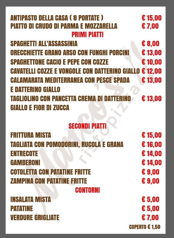 Marco's Ristorante Pizzeria меню