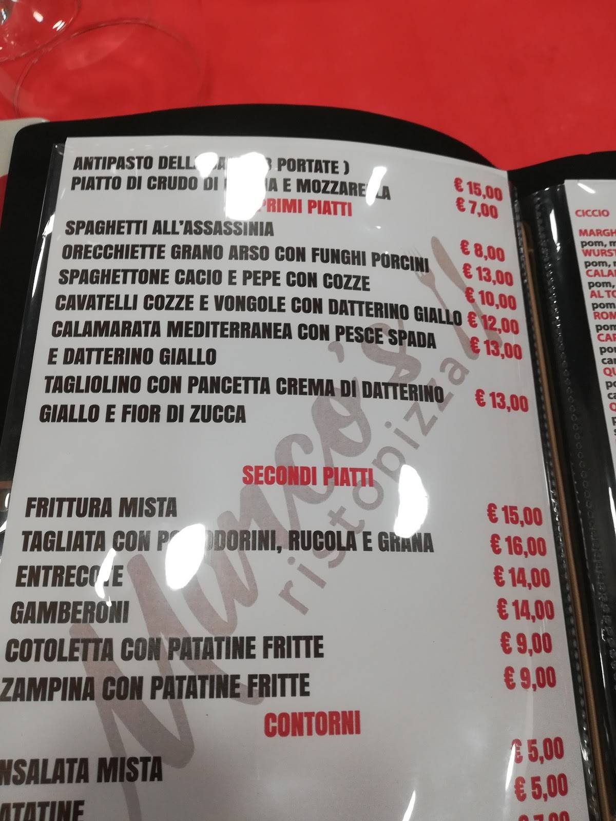 Marco's Ristorante Pizzeria меню
