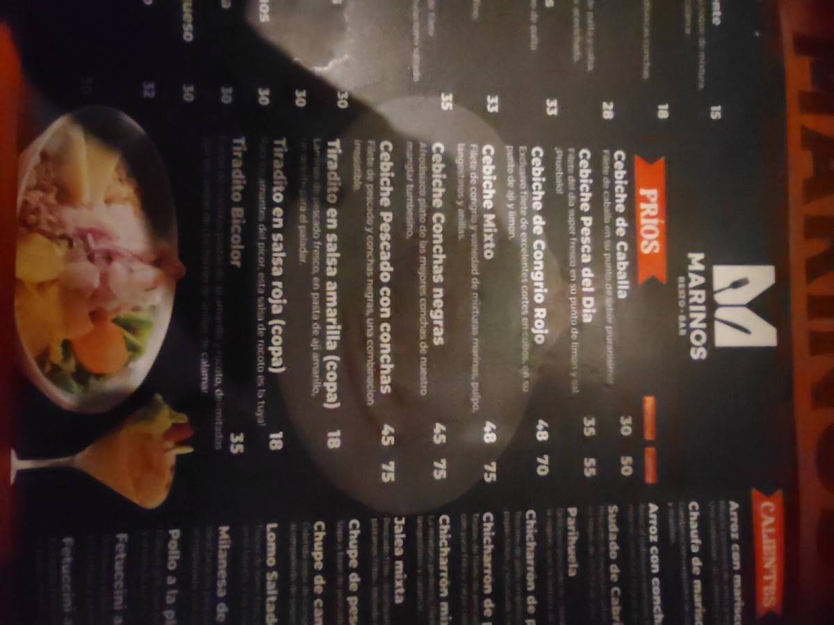 MARINOS RESTO BAR меню