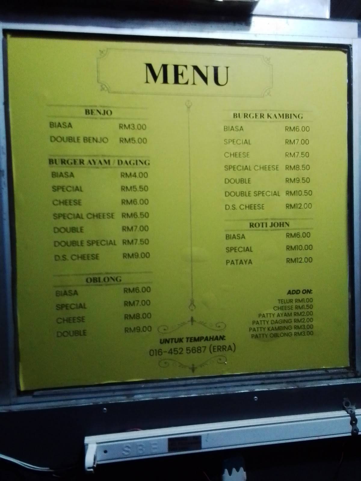 MATBURGER STATION меню