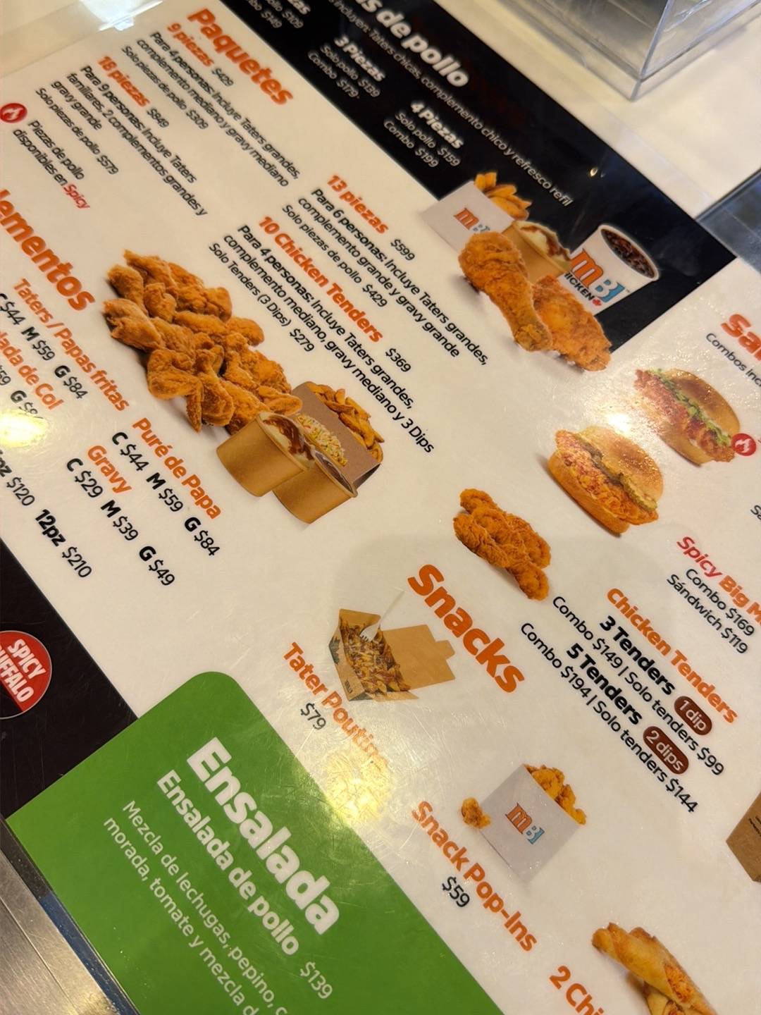 MB Chicken Real Montejo меню