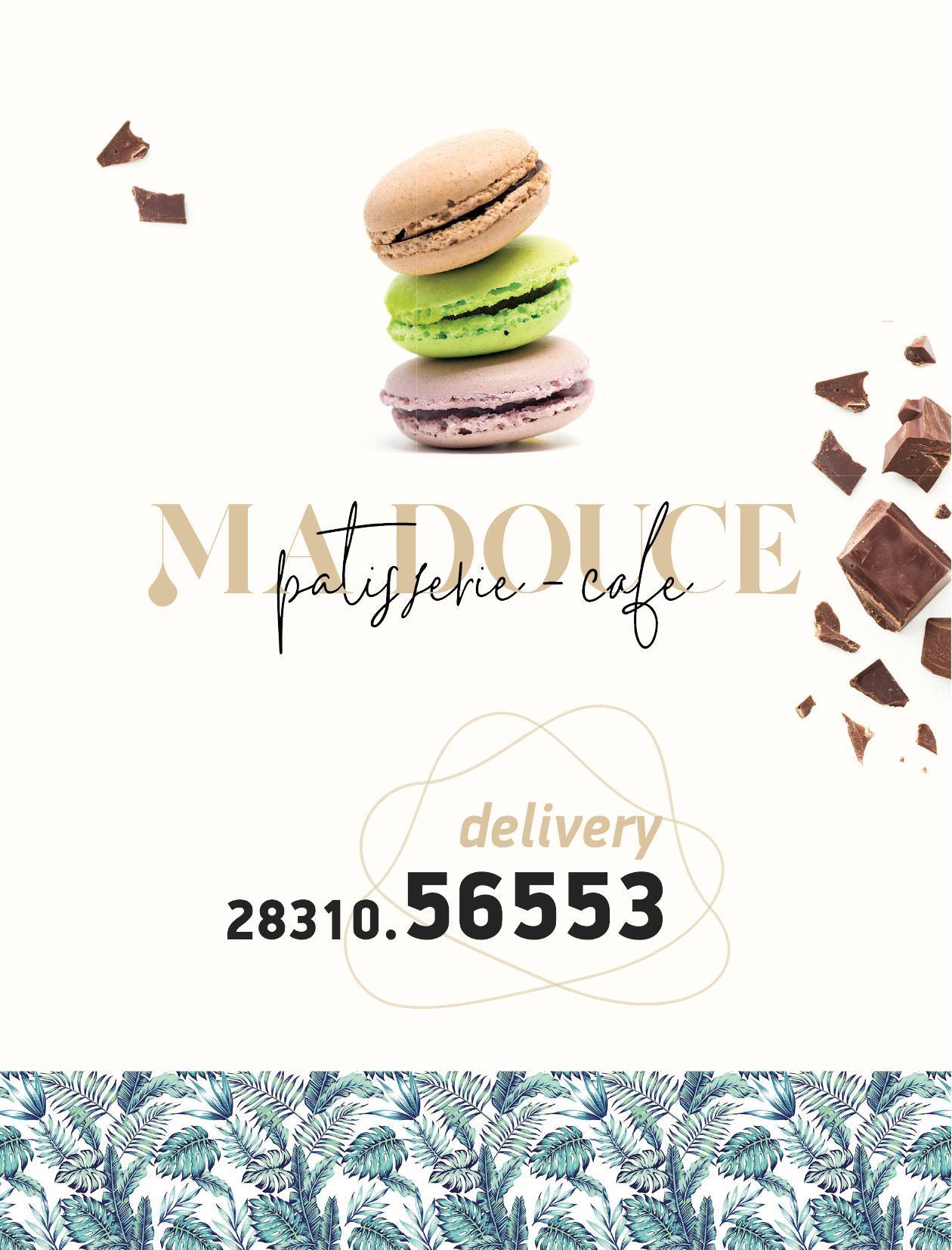 ma douce patisserie-cafe меню