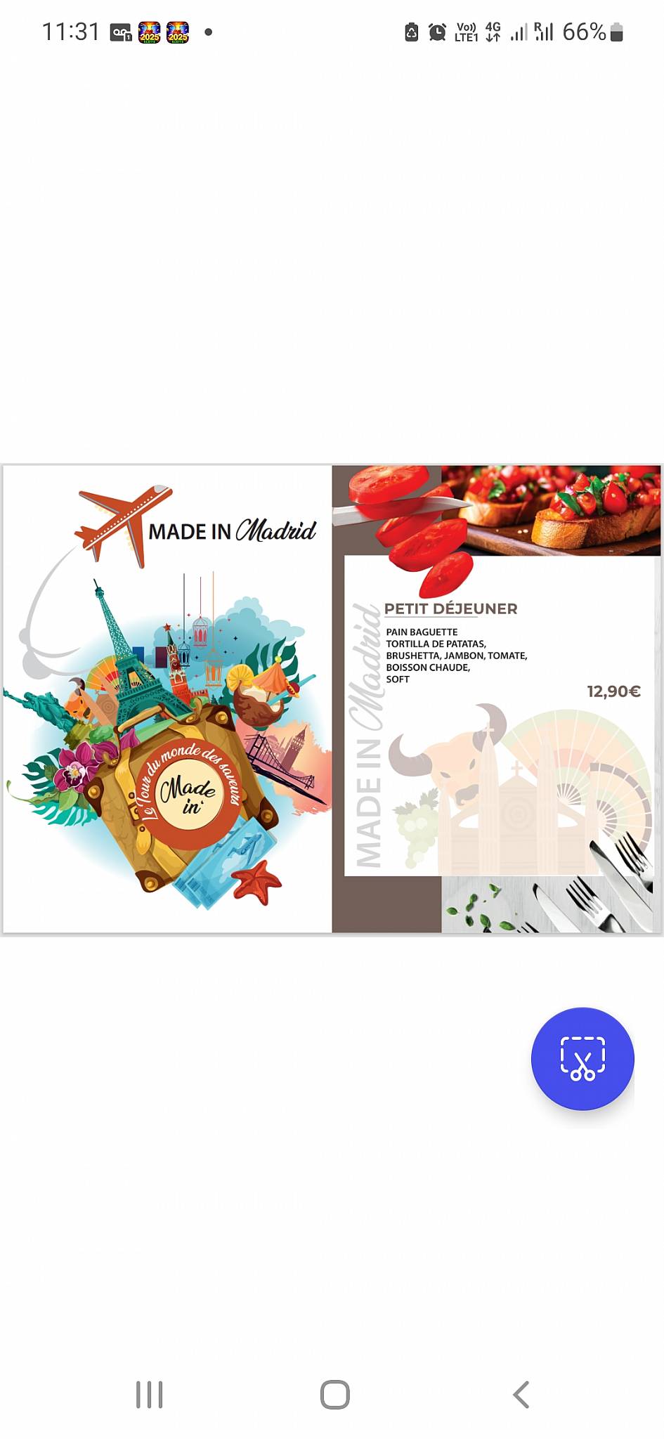 Made In меню