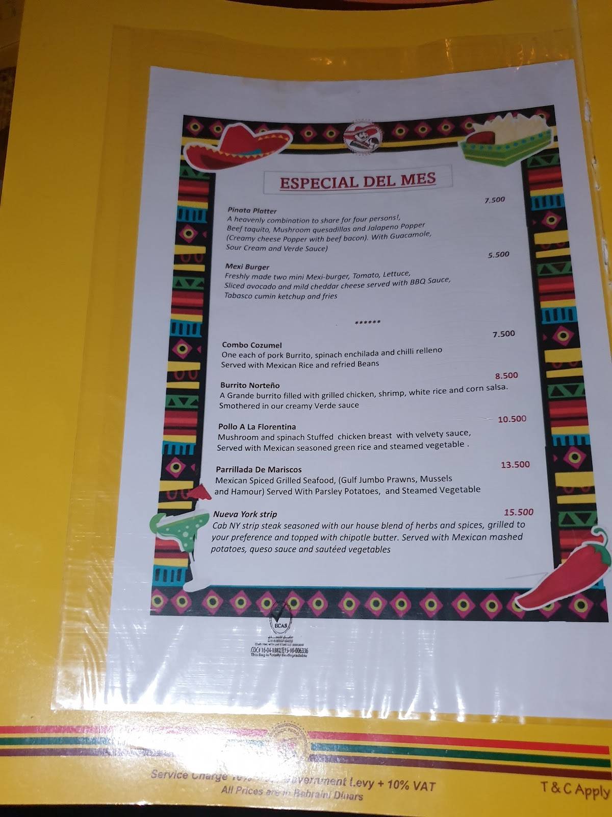Señor Paco's меню