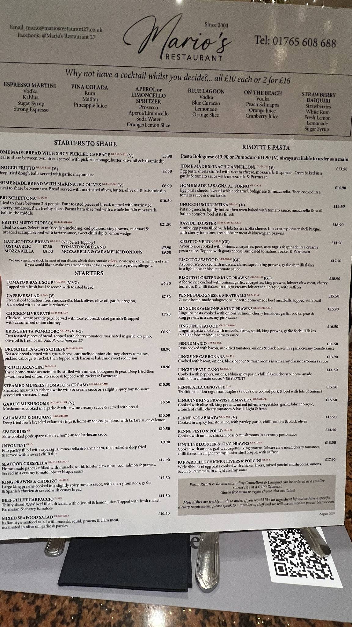 Mario's Restaurant Ripon меню