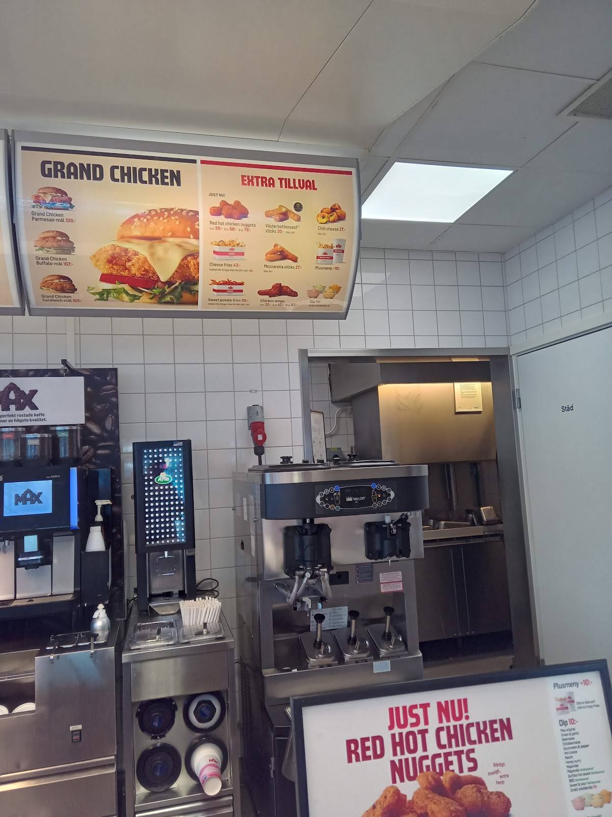 Max Burgers меню