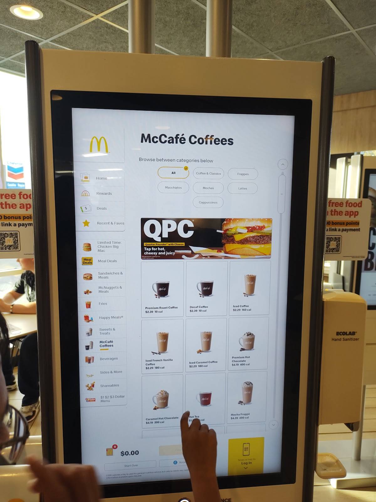 McDonald's меню