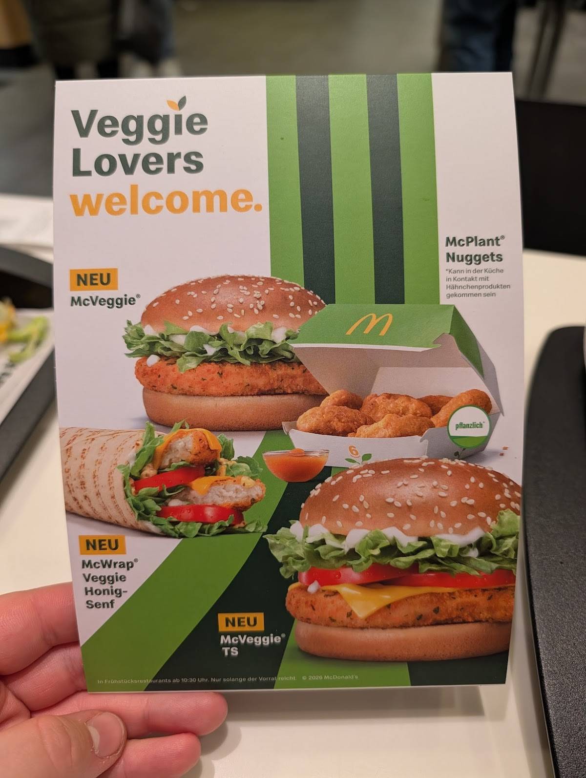 McDonald's меню