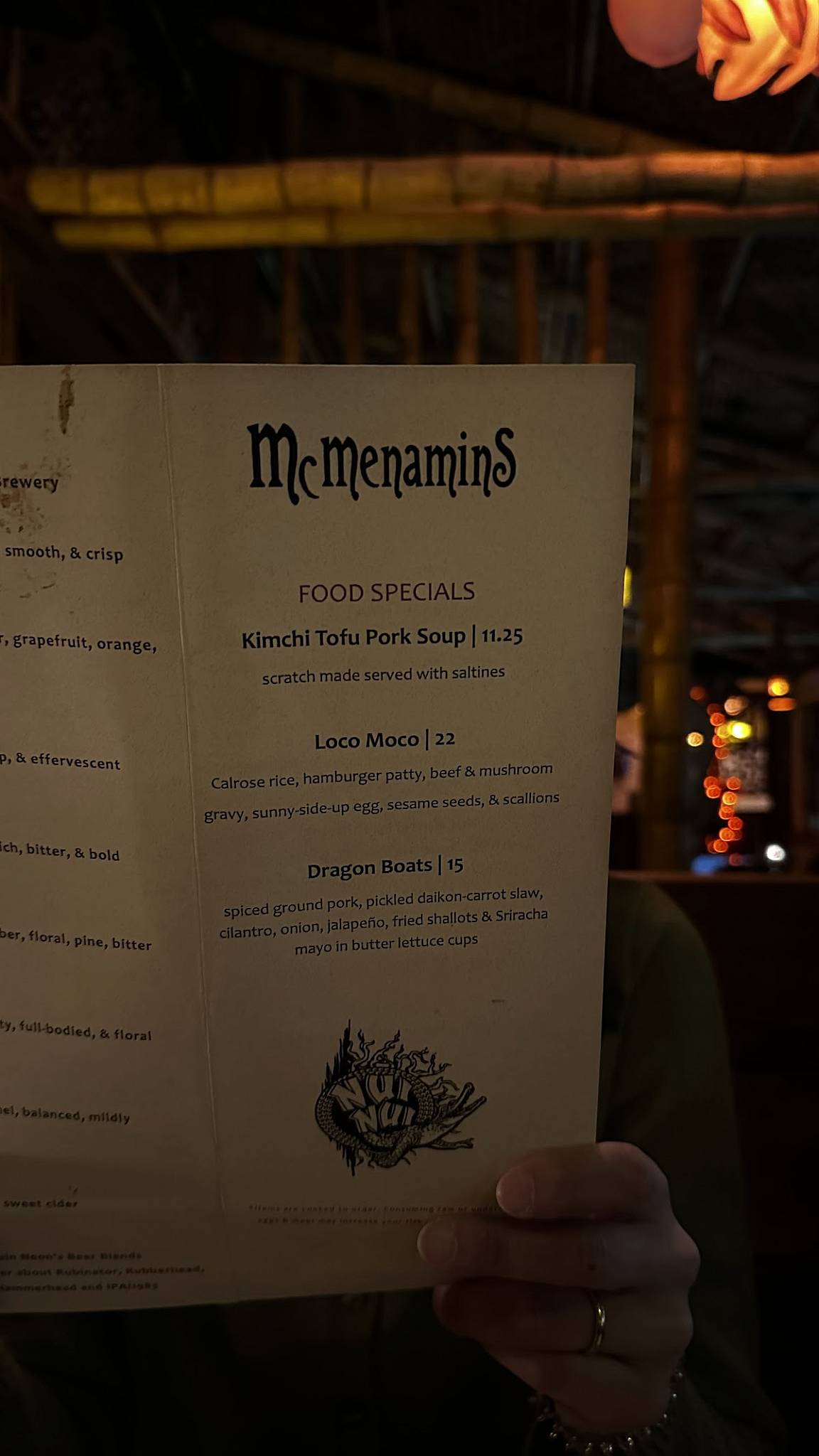 McMenamins Nui Nui меню