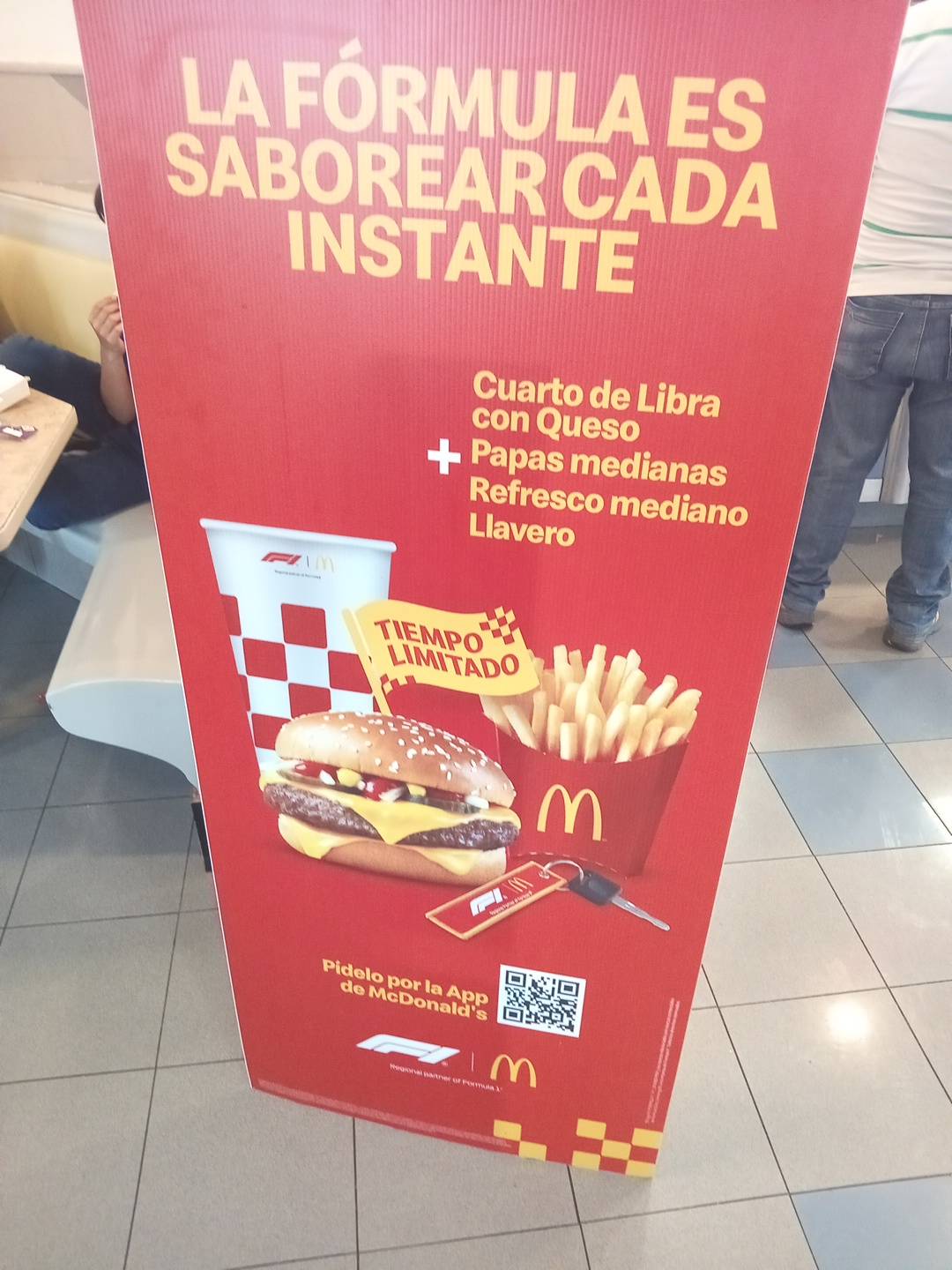 McDonald's меню