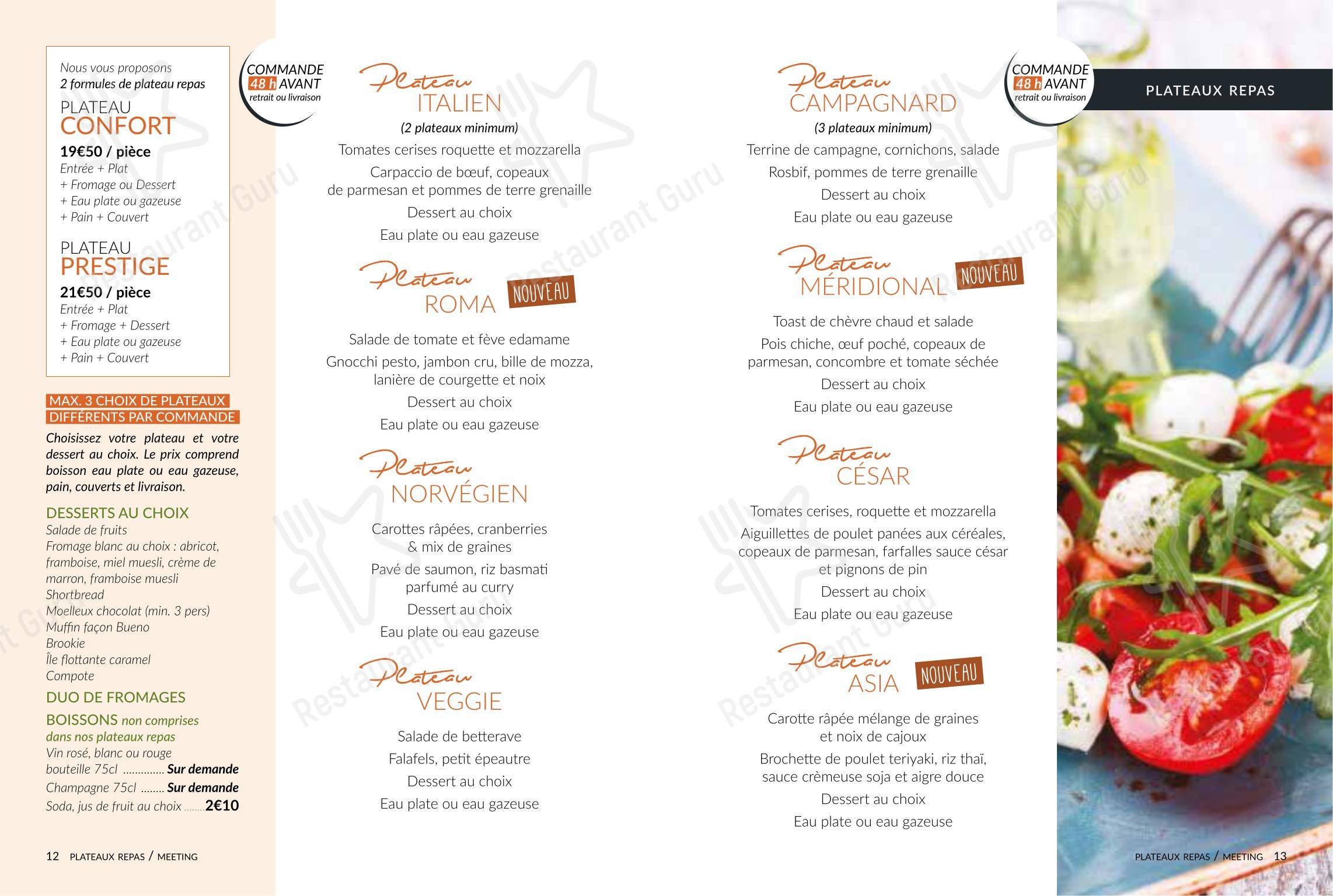 Midi's café в Русе - Меню