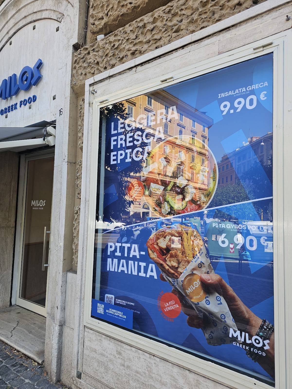 Milos Greek Food - Regina Margherita меню