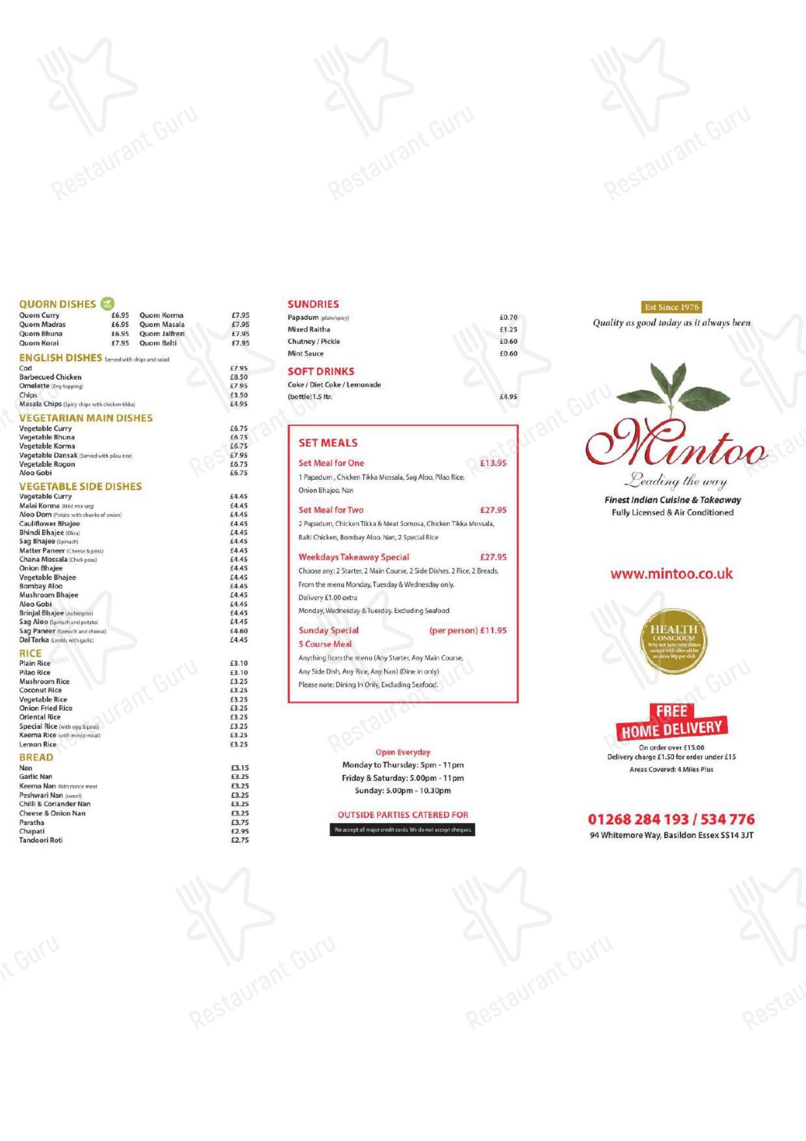 菜单 ресторана Mintoo Indian Restaurant