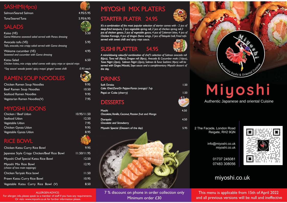 Miyoshi меню