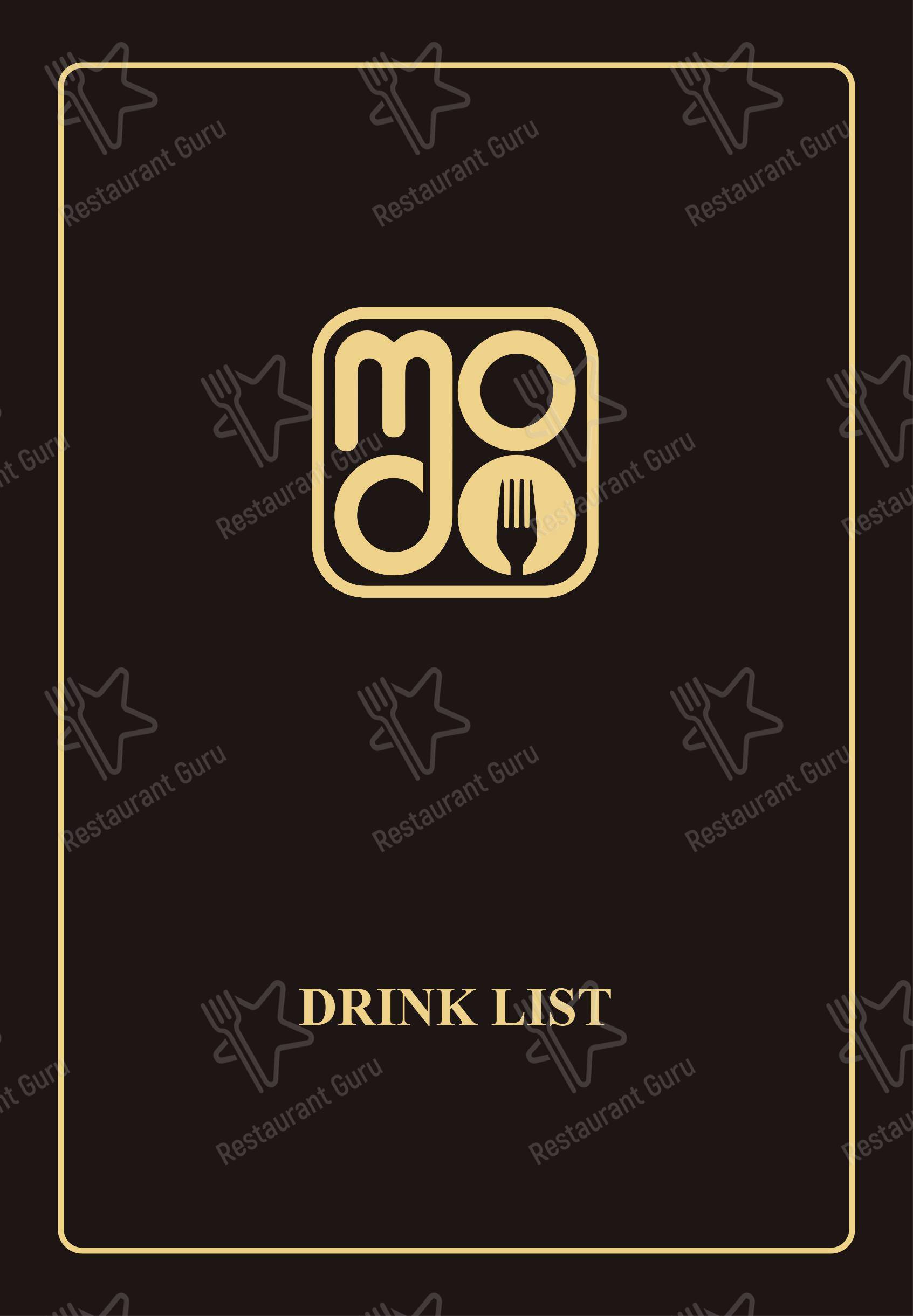 Детское ресторана Modo Ristorante