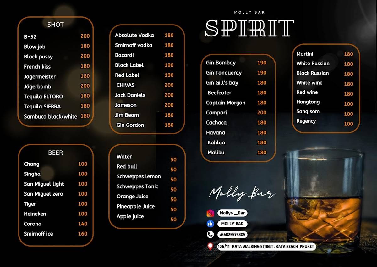 Molly's Bar меню