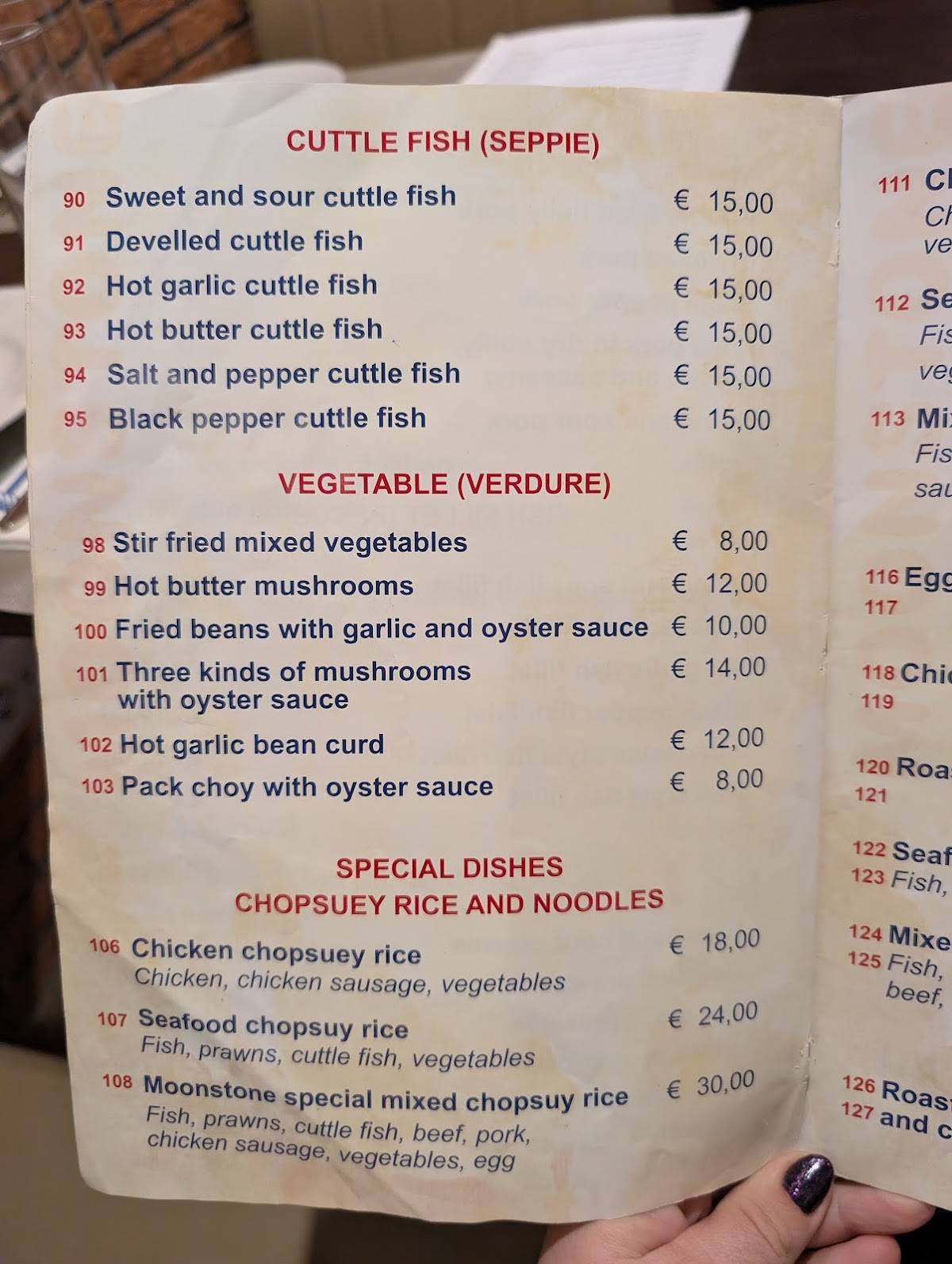 Moonstone Ristorante меню