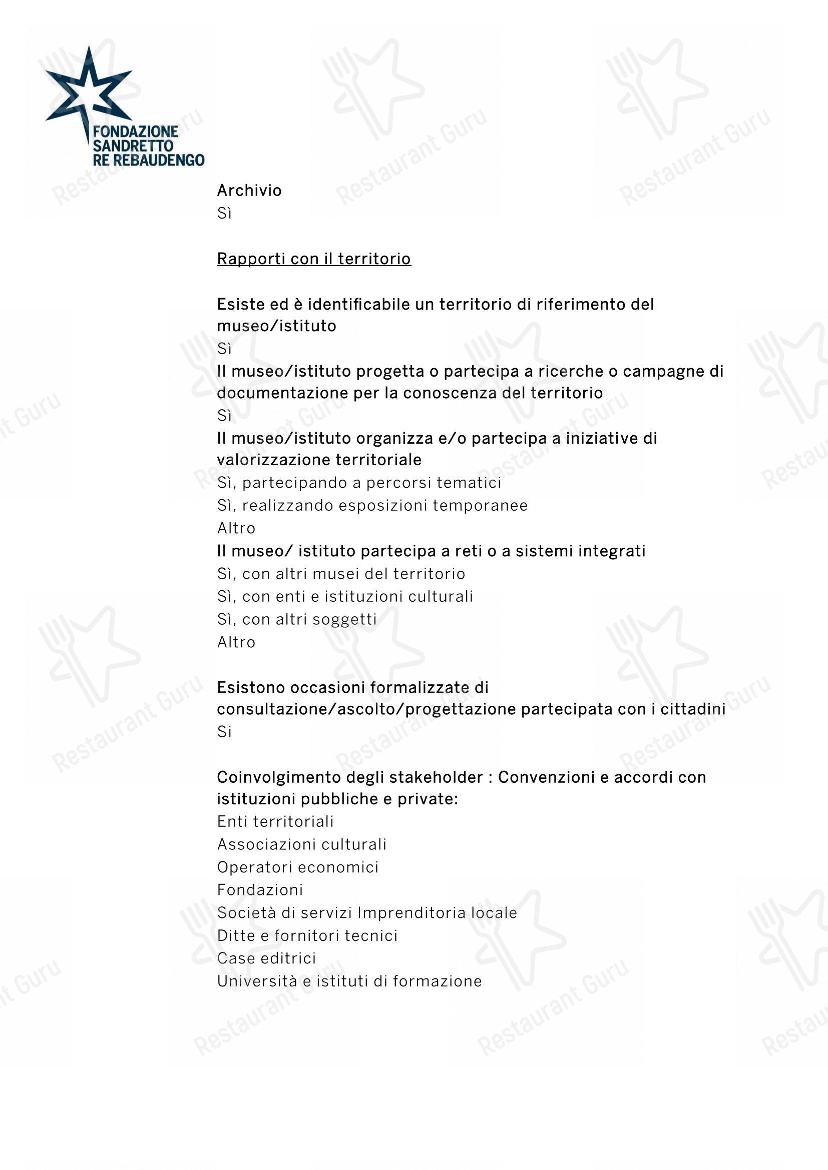 Меню паба и бара Moreno Per Spazio