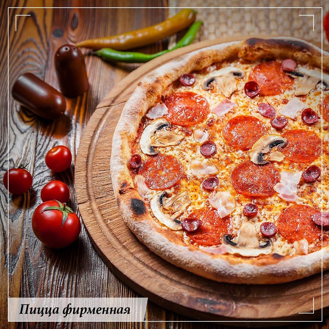 15-й Шар меню
