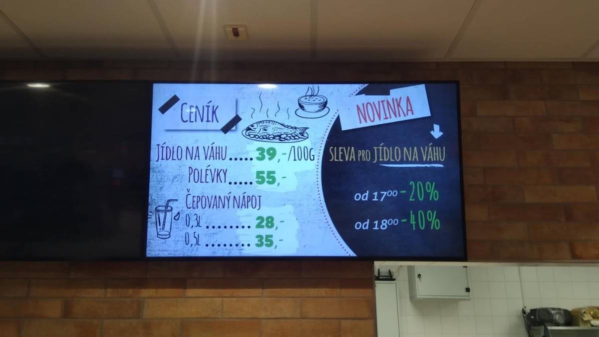 Multifood меню