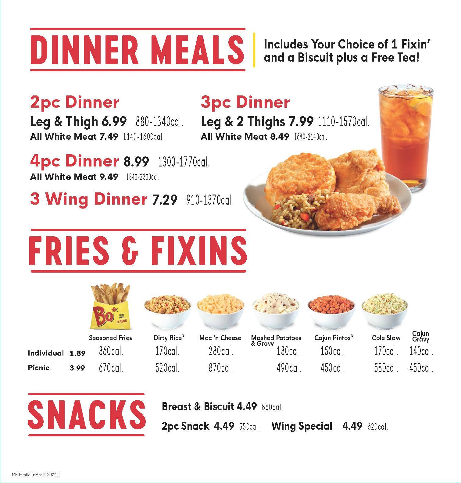 Bojangles меню