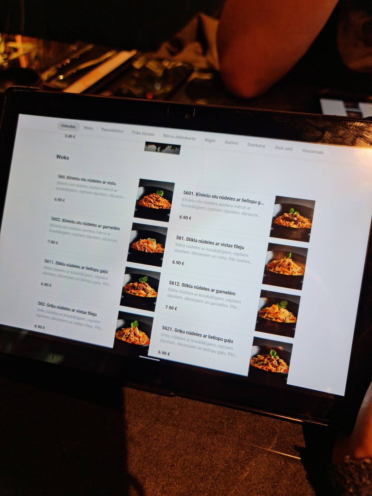 MySushi K3 Imanta меню