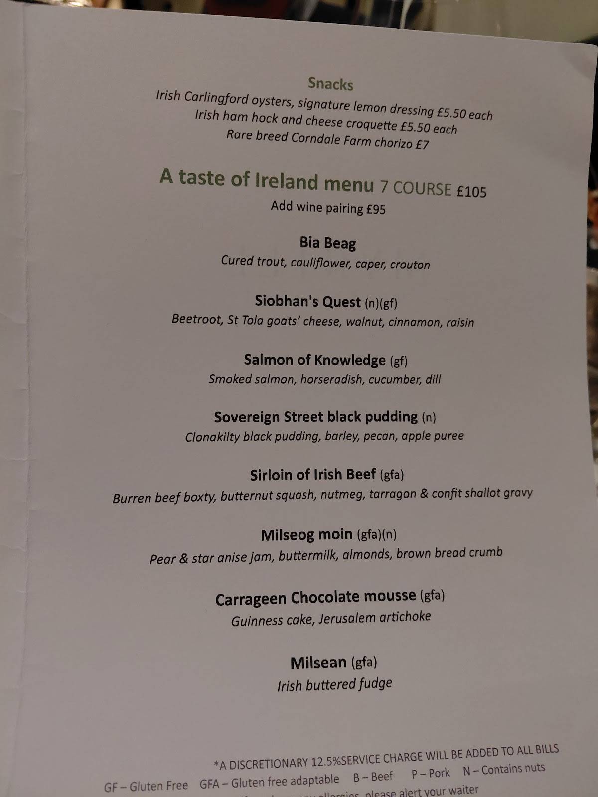 Myrtle Restaurant меню
