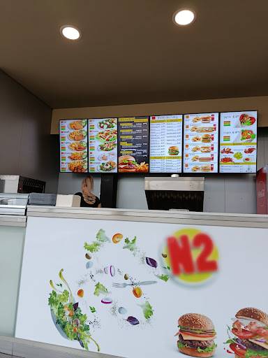 N2 меню