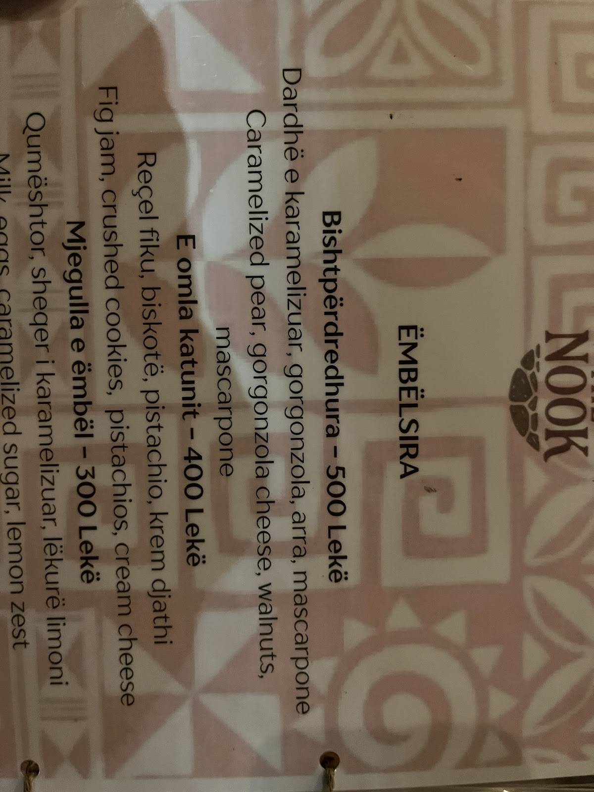 NOOK меню