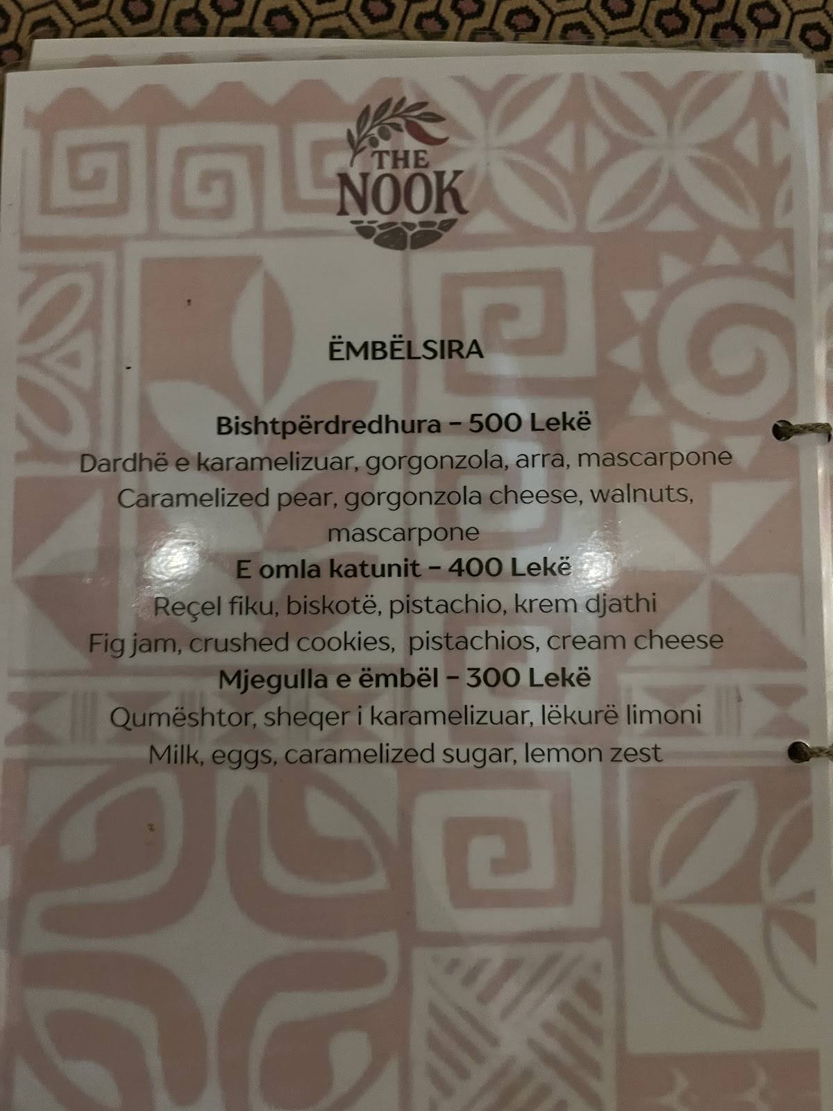 NOOK меню
