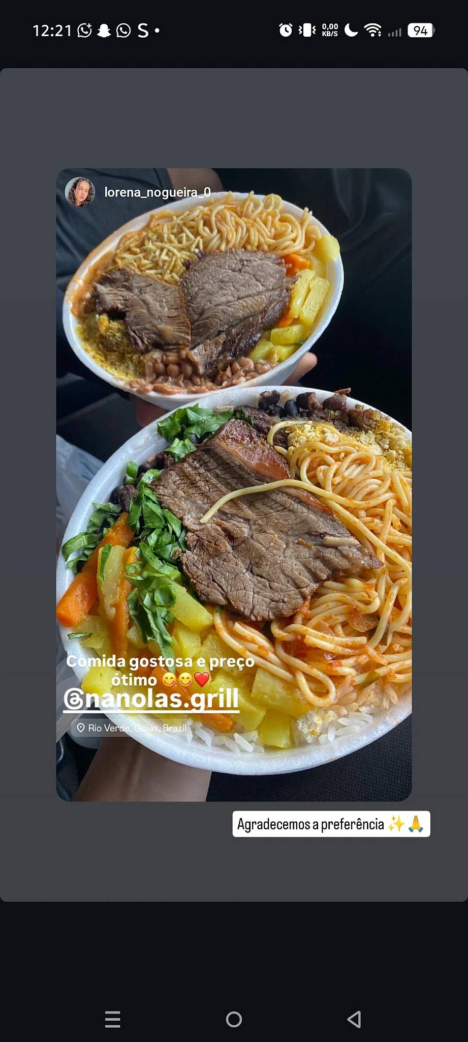Nanola's Grill меню