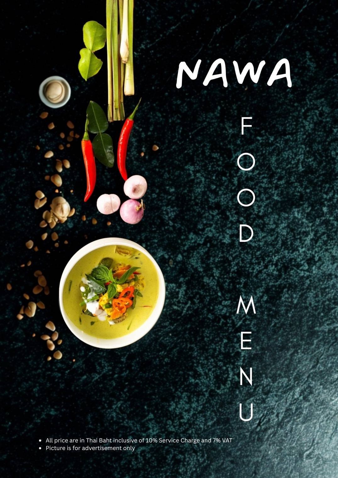 Nawa Restaurant меню