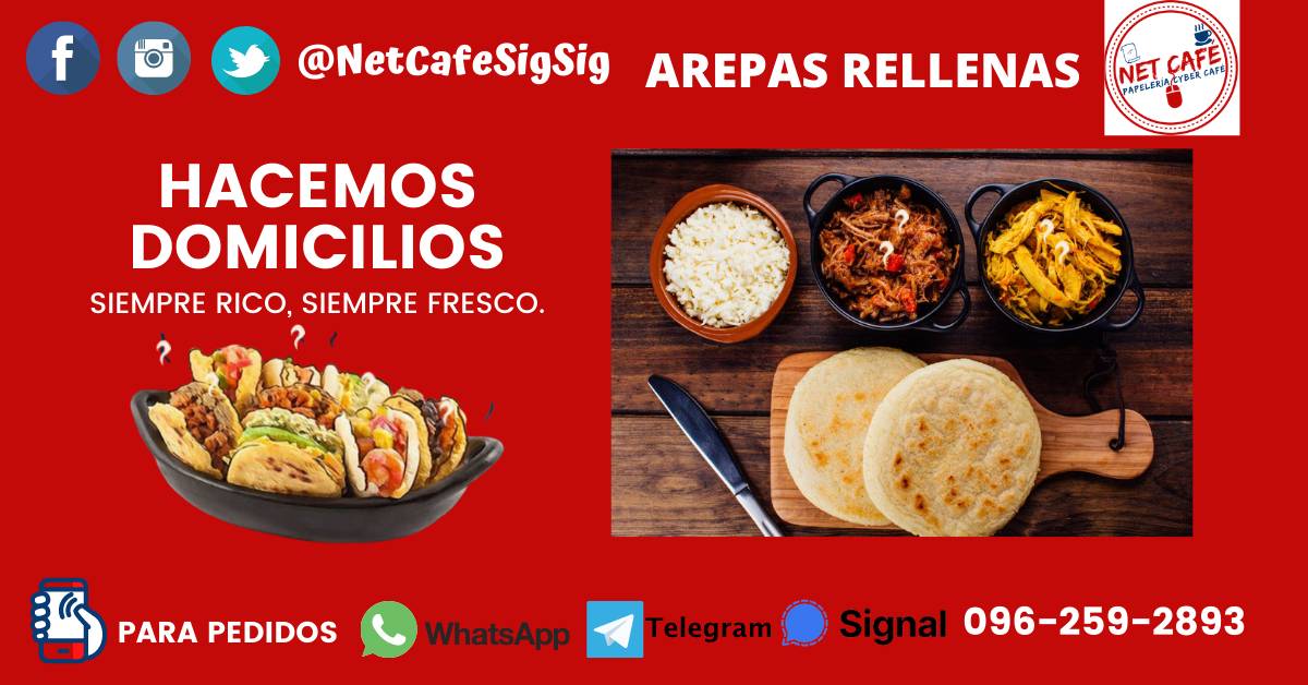 Net Café меню