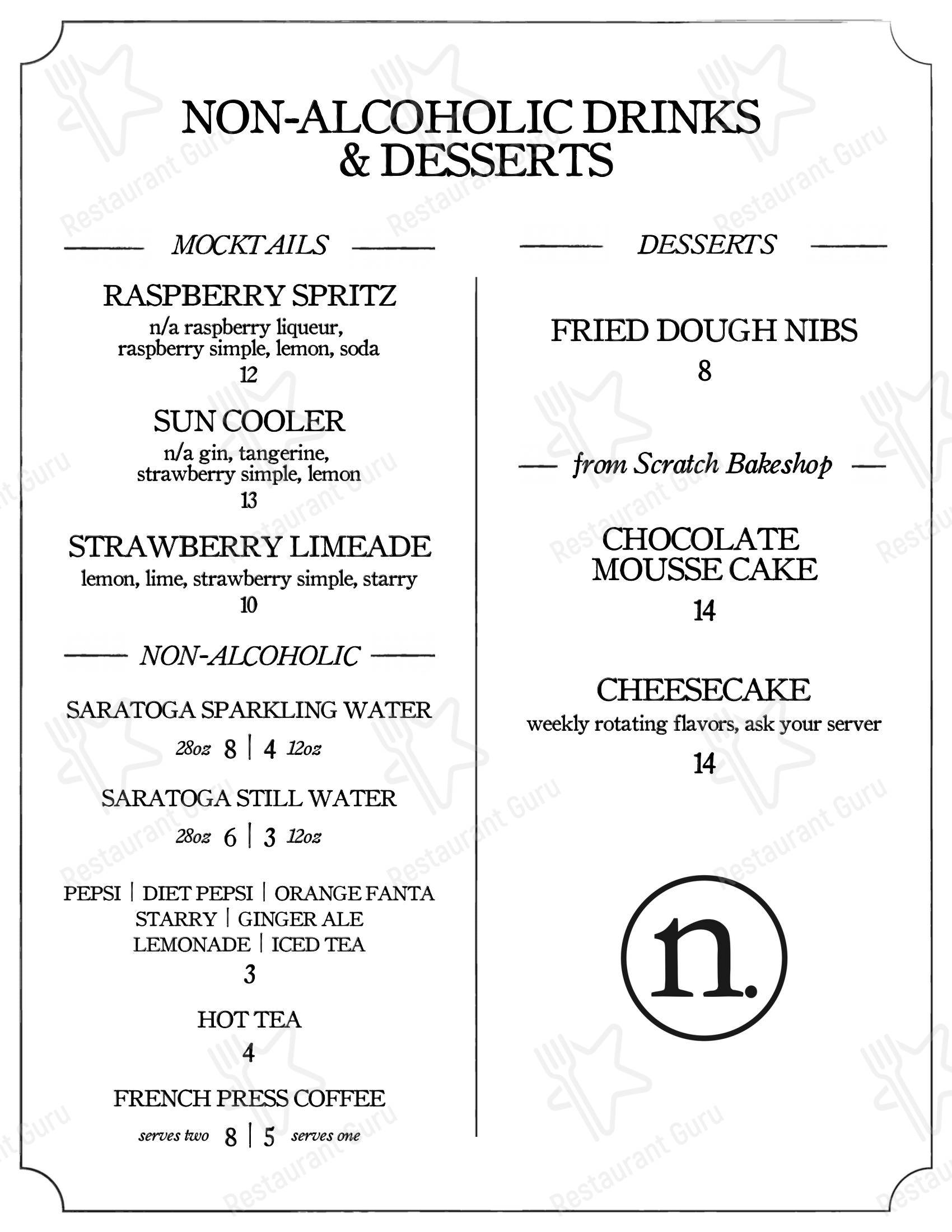 Takeaway Menu ресторана Nosh