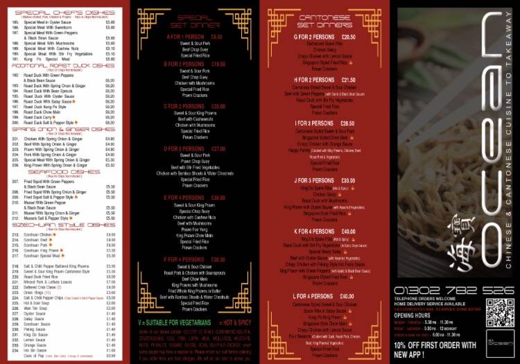 Ocean Chinese Takeaway меню