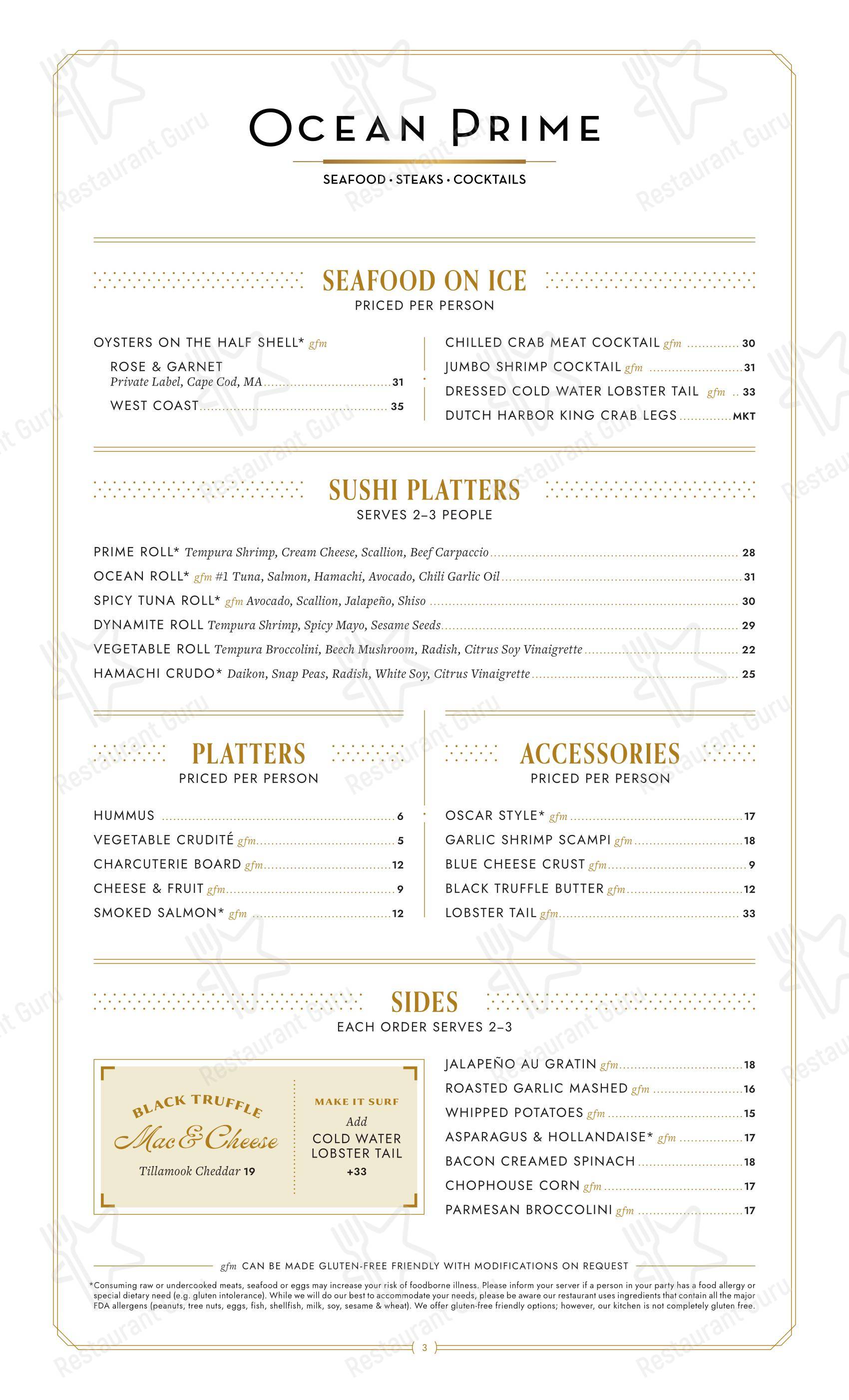 Ocean Prime в Финиксе - Меню
