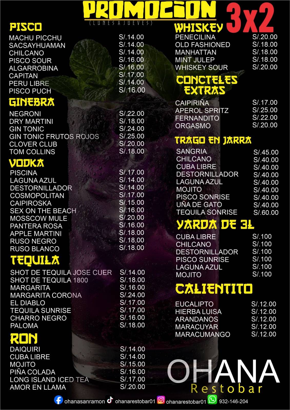 Ohana restobar меню
