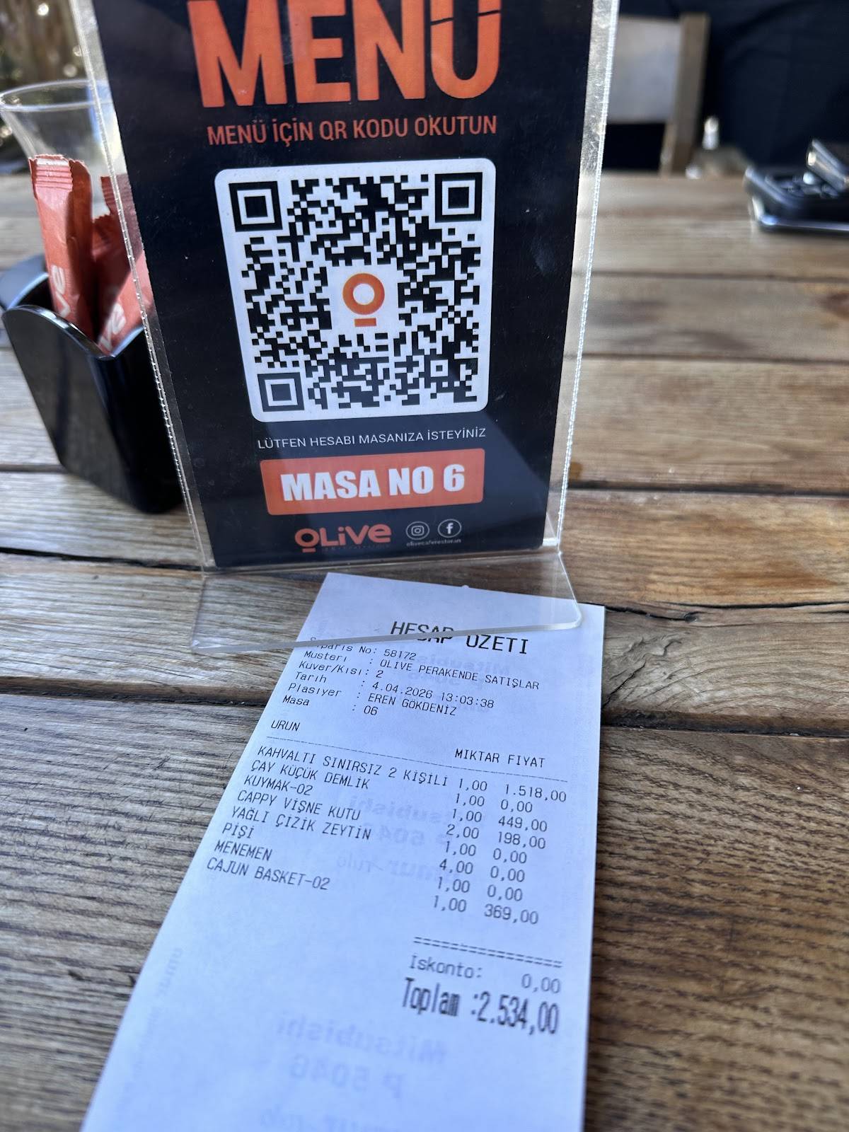Olive Cafe & Restaurant меню