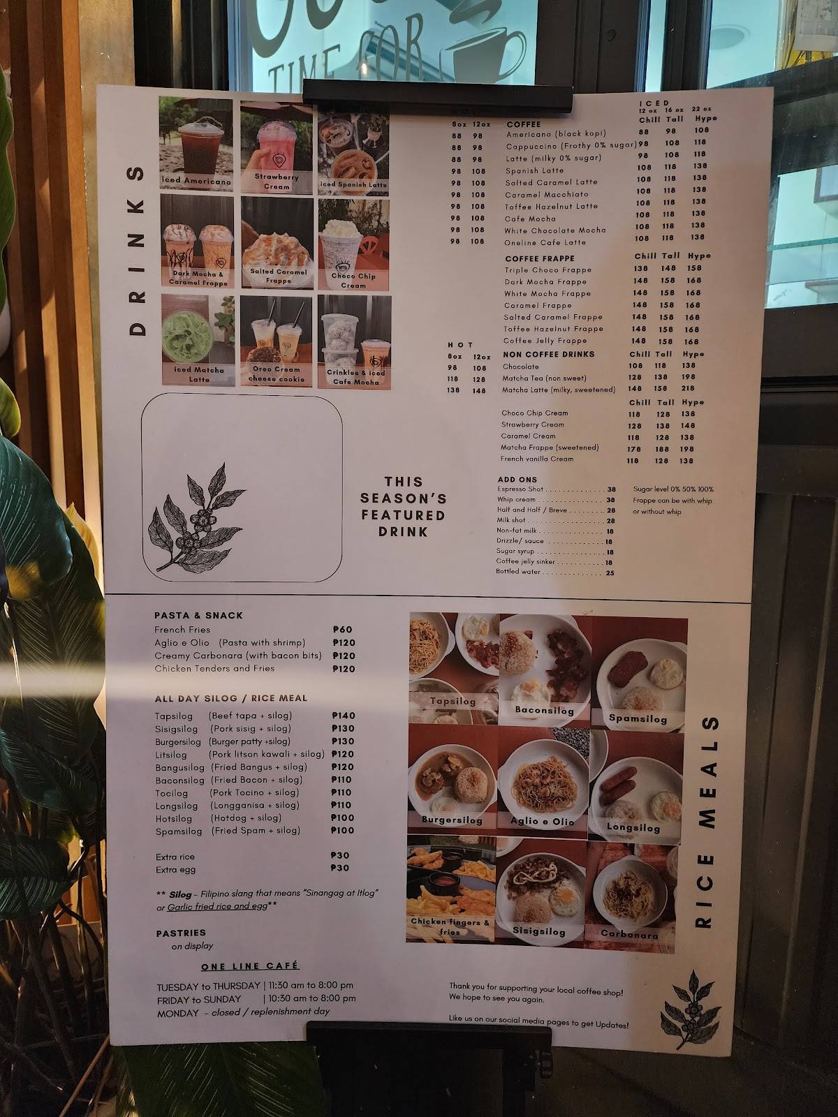 One Line Cafe меню
