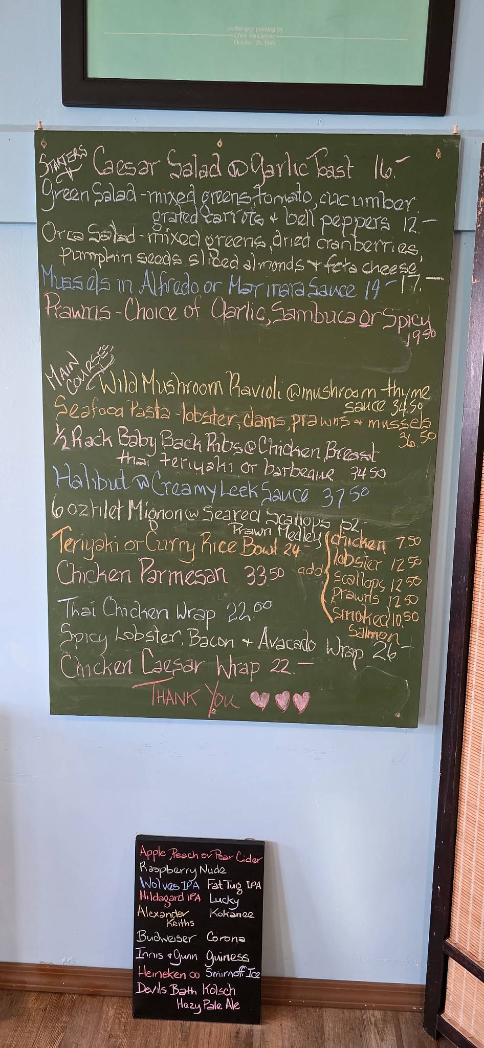 Orca Restaurant меню