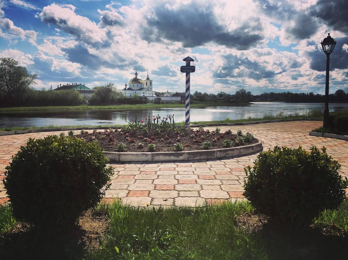 Остров-Парк. ресторан меню