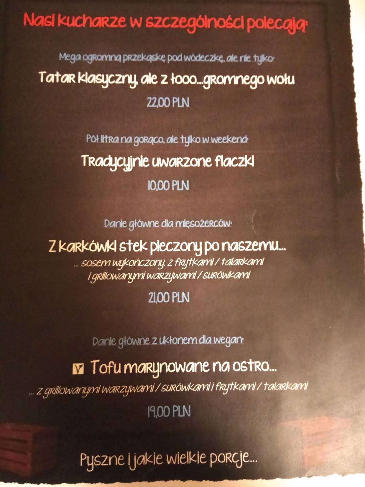 PAPOO меню