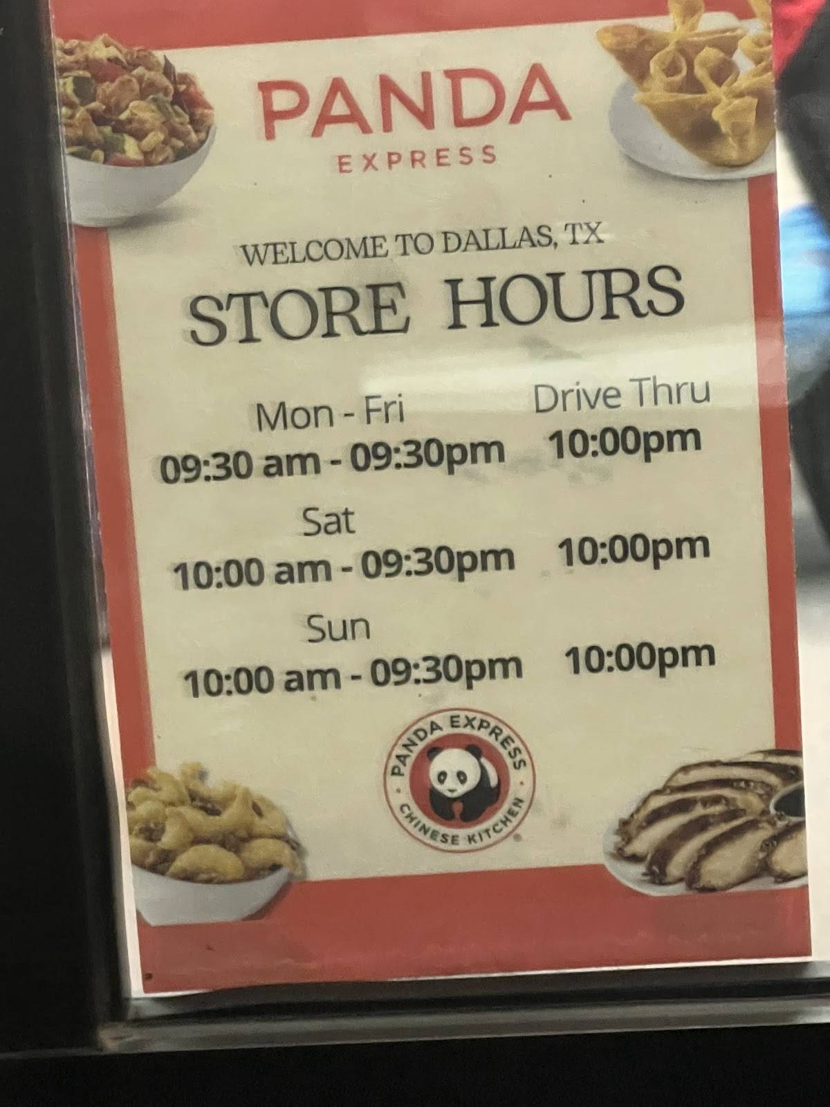 Panda Express меню