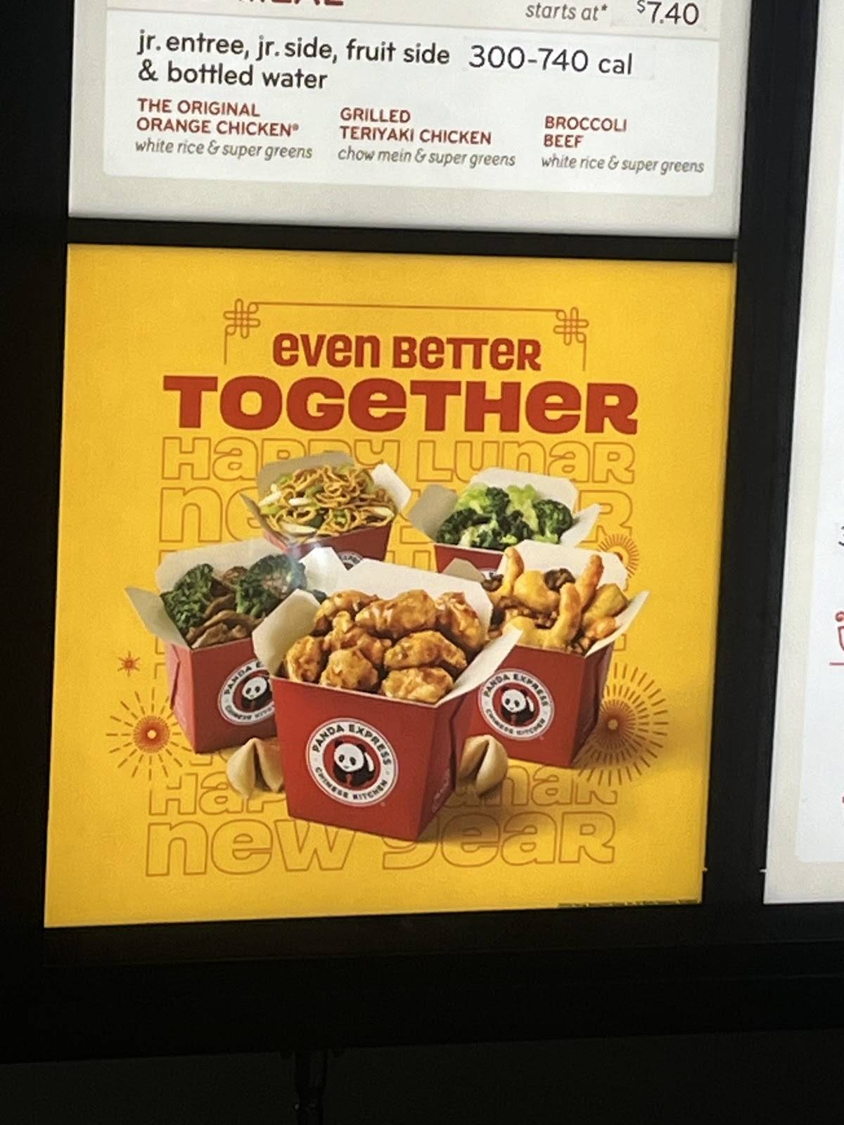 Panda Express меню